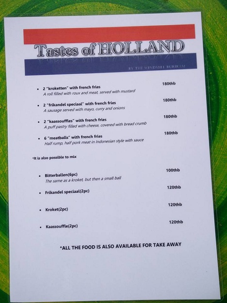 dutch-menu-windmill