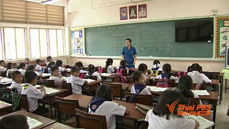 Teaching Jobs. No Experience Required