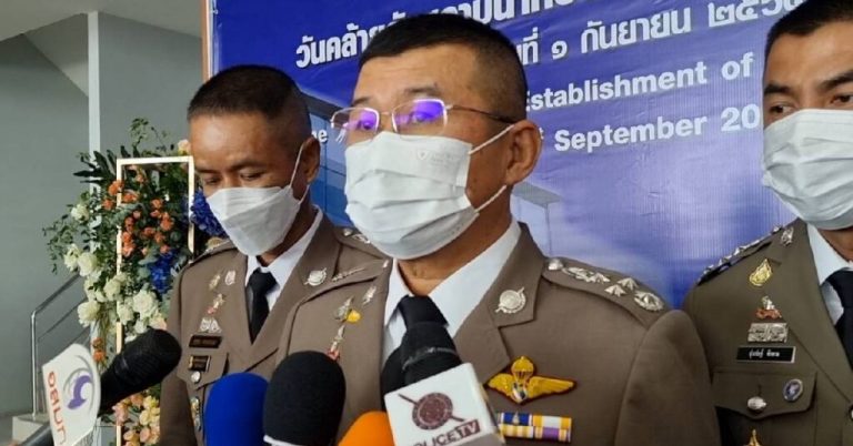 Traffic Fines Will Be Much Higher From  Sept 5