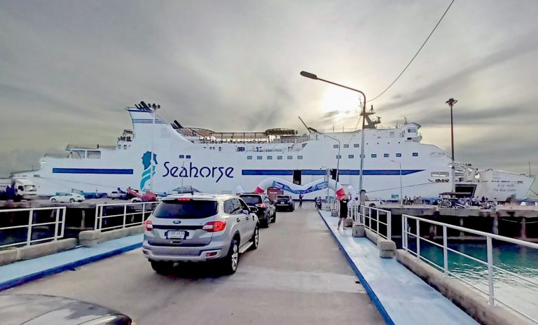 New Ferry Cruise Between Pattaya And Samui
