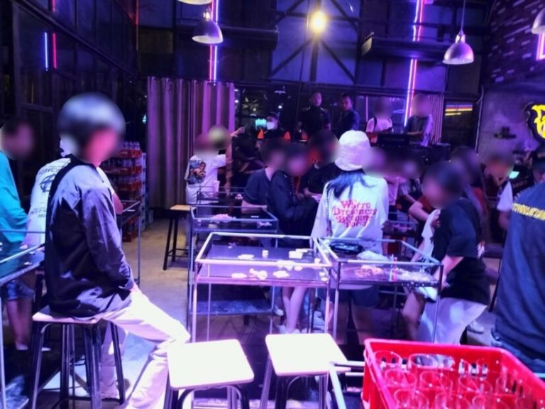 “Melody Pub” Busted In Mahasarakham