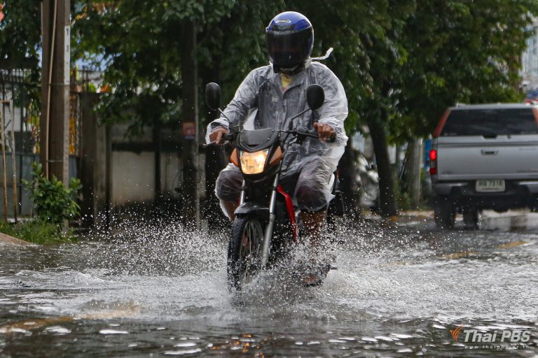 Thunderstorms, Strong Winds, Falling Temperatures Forecast Until Friday