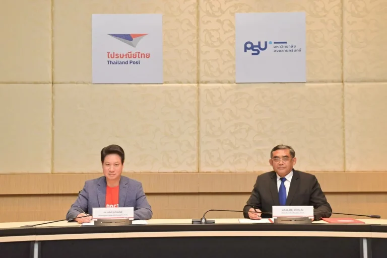 Thailand Post To Launch Digital Mailbox Service Prompt Post In Q3