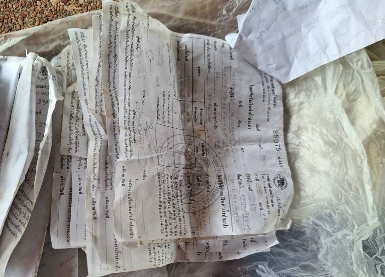 Buriram Residents Bewildered By Backdated Water Bills Up To 9 years Old