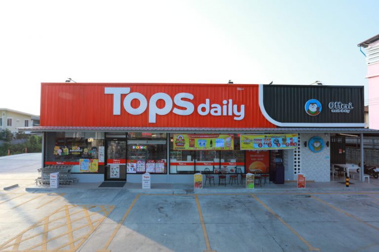 Family Mart Convenience Stores In Thailand To Be Fully Rebranded To Tops Daily