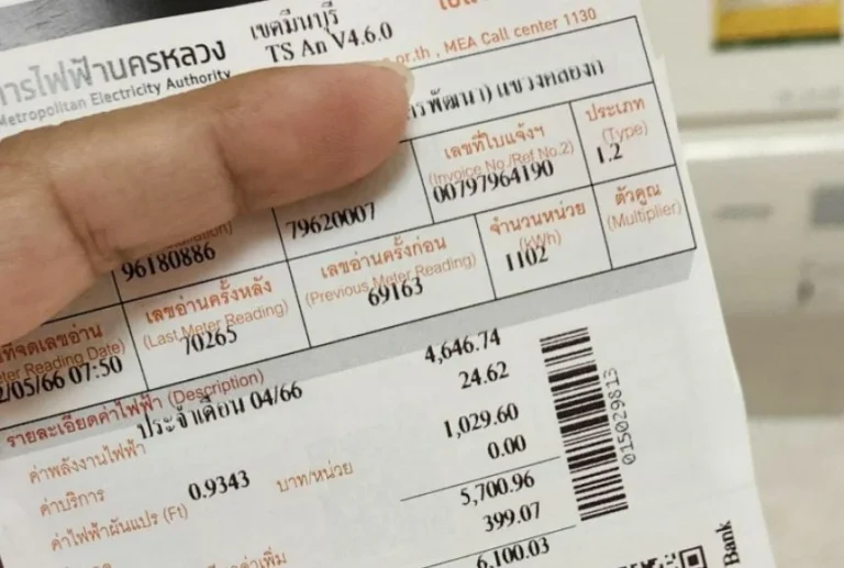 Thai Govt’s Shocking Move: Sparks Fly As Power Tariff Gets A Jolt Down