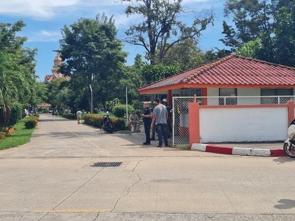 Northeastern Thailand: Violent Unrest At Juvenile Training Centre Leads To Multiple Injuries