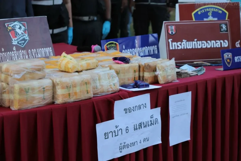 IMajor Drug Trafficking Bust In Mukdahan Seizes Over 600,000 Meth Pills