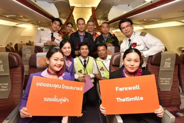 Thai Smile Takes Its Final Flight: Farewell Fiesta Signals Merger With Thai Airways