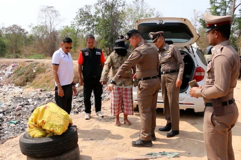 Burned Skeleton: Thai Woman Arrested For Death Of Girlfriend